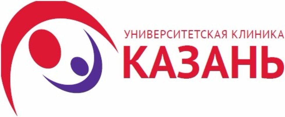 Университетская поликлиника. Университетская клиника Казань Вишневского 2а. Университетская клиника Казань лого. КФУ логотип Университетская клиника. Логотип медико санитарная часть КФУ.